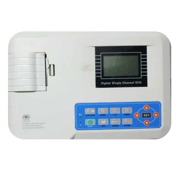 Electrocardiogram (ECG) Equipment